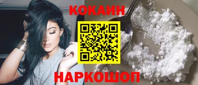 меф VHQ Заволжье