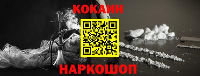 MDMA Жуковский