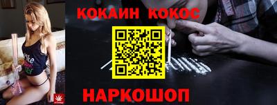 MDMA Жуковский