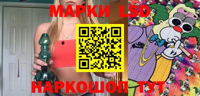MDMA Жуковский