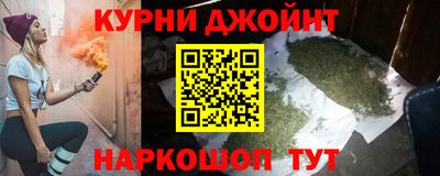 меф VHQ Заволжье