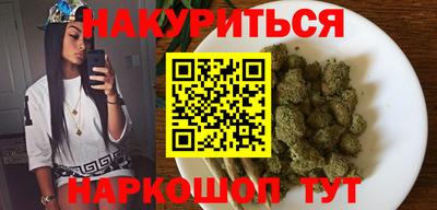 MDMA Жуковский