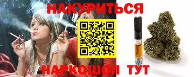 меф VHQ Заволжье