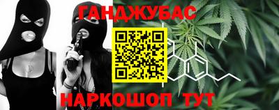 меф VHQ Заволжье
