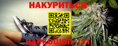 MDMA Жуковский