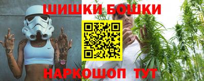 синтетический гашиш Заводоуковск