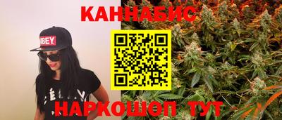 MDMA Жуковский
