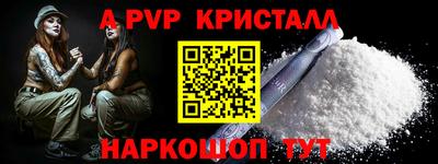 MDMA Жуковский