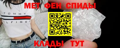 MDMA Жуковский