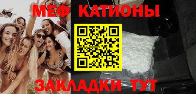 синтетический гашиш Заводоуковск