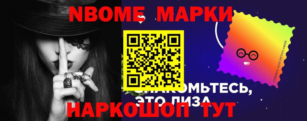 LSD-25 экстази кислота  Лсд 25 экстази ecstasy  Вход с VPN  Минеральные Воды 